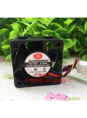 原装千红 SUPERRED 4020 12V  CHA4012EB-MAH-O(E) 4线PWM小风扇