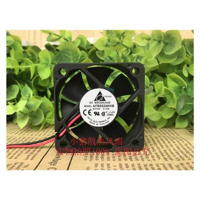 新款台达 AFB0524HHB 5015 DC24V 0.12A 5CM大风量 变频器风扇2线