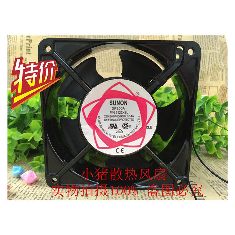 全新台湾 铜线 永大电梯配件控制柜专用风扇AA1281HB-AT110V 220V - 实物图