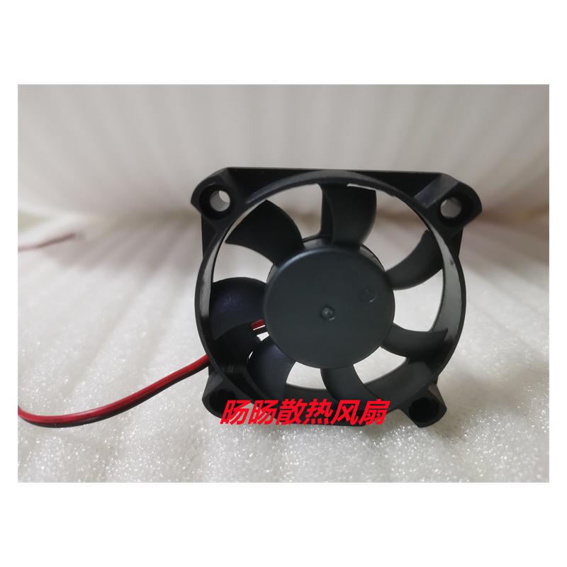 全新直流5010 5012风扇5V12V24V 50*50*12MM充电器灭蚊灯散热风扇