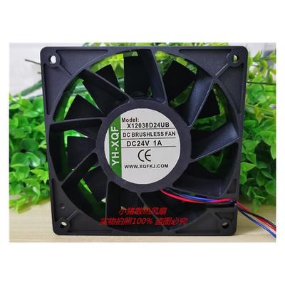 原装YH-XQF X12038D24UB DC24V 1A 大风量变频器散热风扇12CM