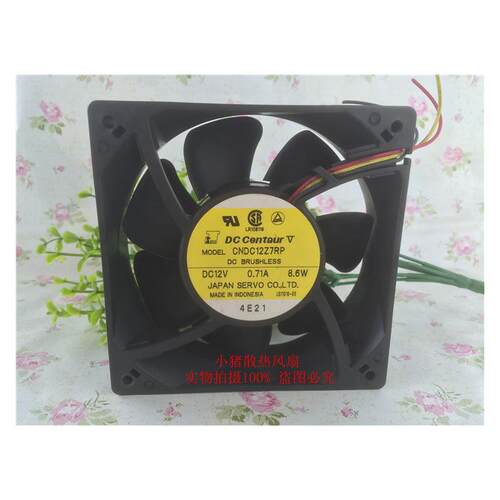 原装SERVO CNDC12Z7RP 120*38MM 12V 大风量/散热风扇12CM/厘米