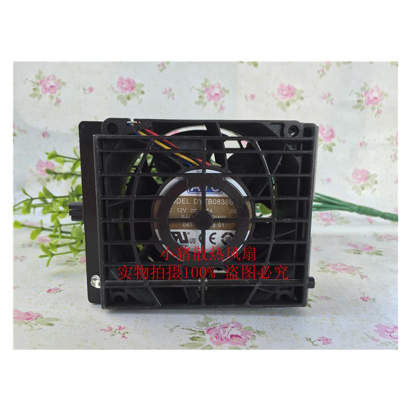 AVC 8CM厘米8038 12V 高速PWM超暴力增压 万转风扇 DYTB0838B2G