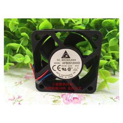 原装台达 50*20MM 12V AFB0512HHD 高转速/大风量散热风扇5CM厘米