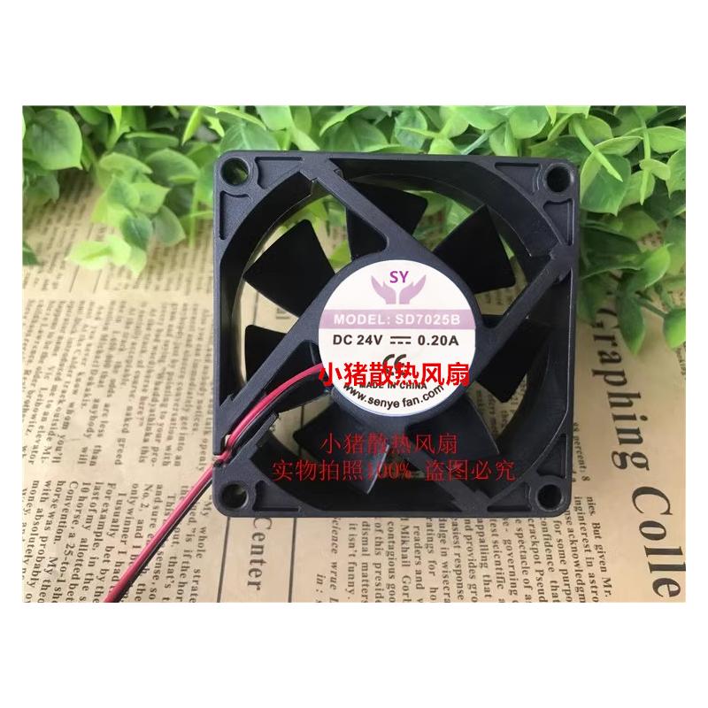 全新7CM厘米MODEL SD7025B DC24V0.20A变频器电焊机风扇 直流风机