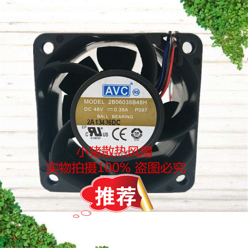 AVC 2B06038B48H 6038 48V 0.35A 6CM/厘米4线温控双滚珠散热风扇