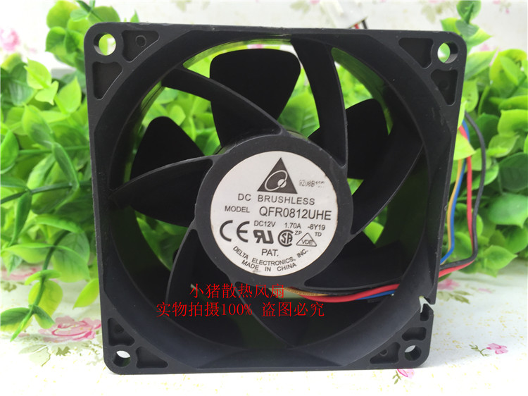 正品台达 QFR0812UHE 8038 12V 大风量 4线服务器暴力风扇8CM厘米