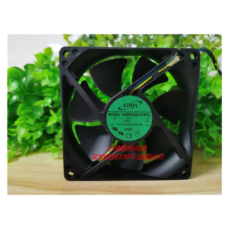 原装ADDA AD0912UX-A7BGL 90*90*25MM 12V 4线温控 散热风扇9厘米