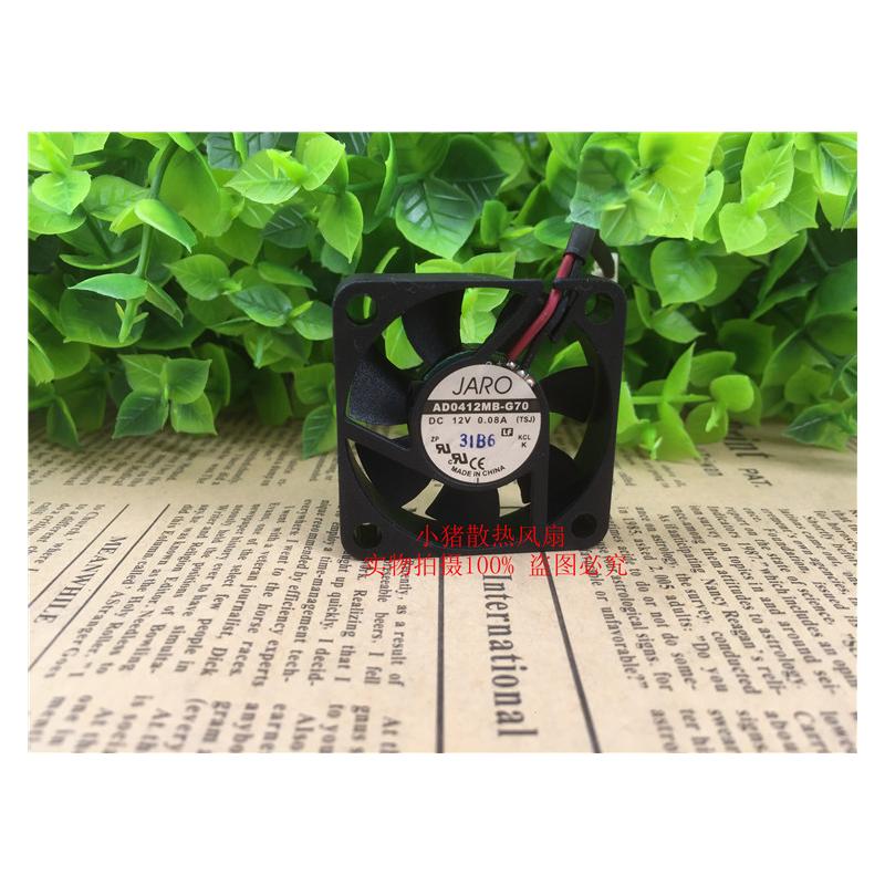 ADDA 4010 12V 0.08A AD0412MB-G70 超级静音直流散热小风扇4CM