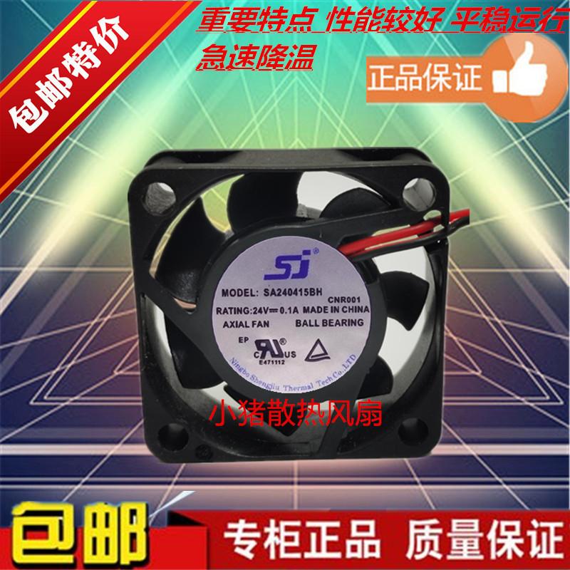 全新SJ SA240415BH 24V 0.1A 4015 4CM 2线 双滚珠变频器散热风扇