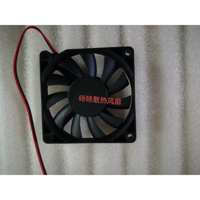 全新静音7010风扇 7厘米CM 显卡5V 12V 24V电脑 机箱 散热风扇