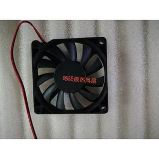 全新静音7010风扇 7厘米CM 显卡5V 12V 24V电脑 机箱 散热风扇
