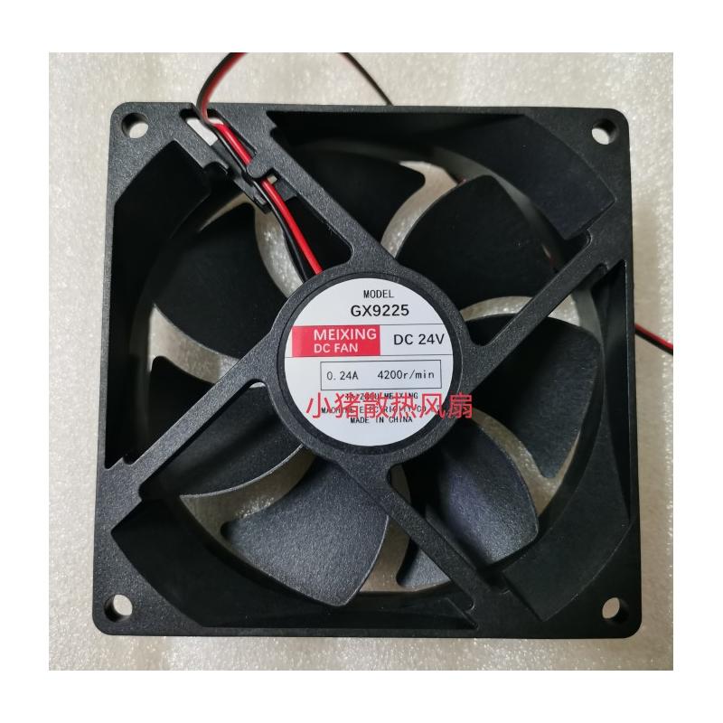 MEIXING GX9225 24V伏0.24A9.2CM厘米电焊机交换变频器散热器风扇