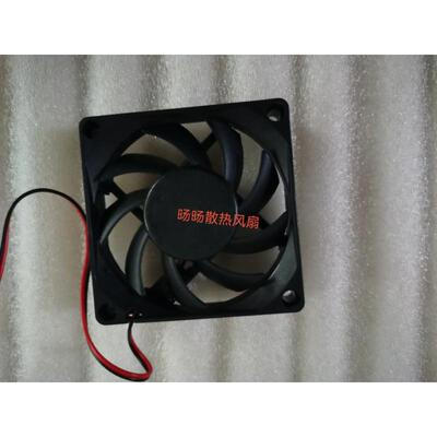 全新7015 70X70X15MM 7*7*1.5CM 7CM/厘米 5/12/24V 散热风扇