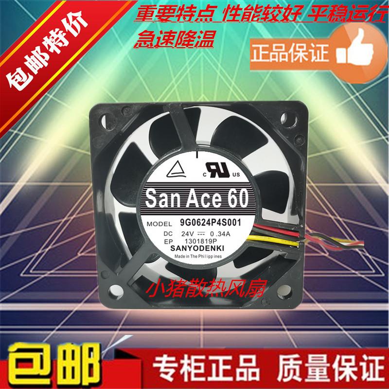 全新SANYO/三洋 6025 24V 0.34A 9G0624P4S001 6CM变频器散热风扇