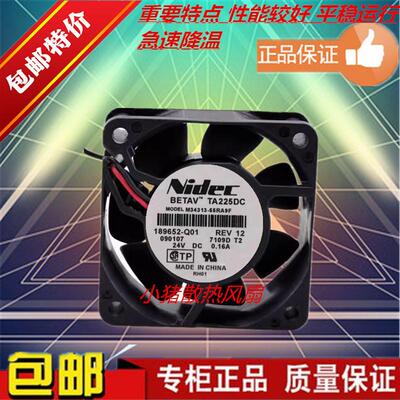 NIDEC TA225DC M34313-55RA1F/2F/3F/9F/11F 24V 6cm6025散热风扇