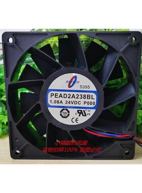 全新AAVID PEAD2A238BL 24V 1.08A 12CM 12038 大风量散热风扇 力