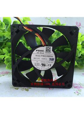 原装FOXCONN PV801512MSPF0A 12V 80*15MM 大风量 散热风扇8厘米