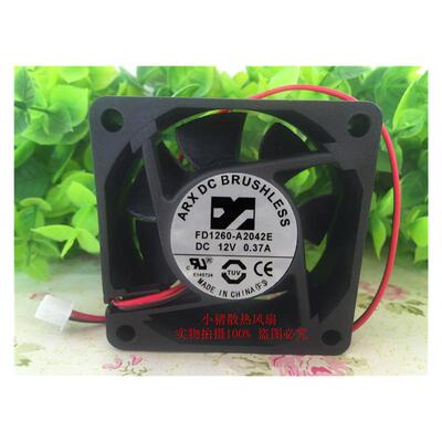 全新三匠 ARX FD1260-A2042E 12V 0.37A 6025 6CM 静音散热风扇