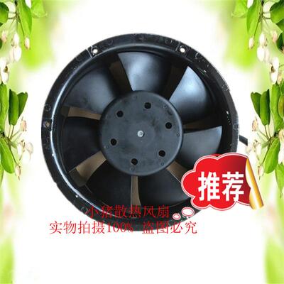原装papst TYP 6224NTDAU 6424/12HA 6224N/2TDP 17251 24V风扇