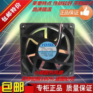 B40 B39 B30 4715KL 12038原装 B49 B46 NMB变频器散热风扇24V 05W