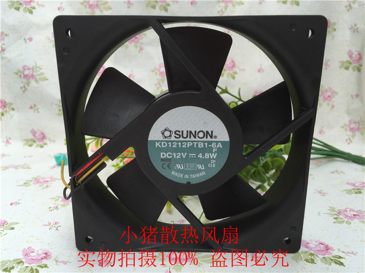 SUNON/建准 KD1212PTB1-6A 12V 4.8W 12025 CPU机箱/散热风扇12CM