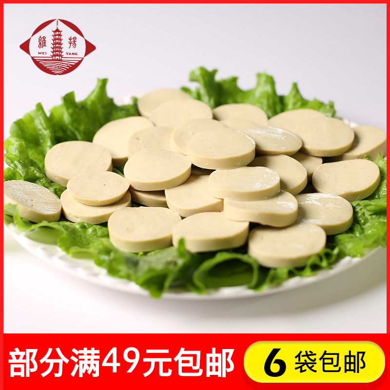 维扬素鸡半成品250g扬州特产豆制品小豆腐干豆腐卷素食 满6件包邮