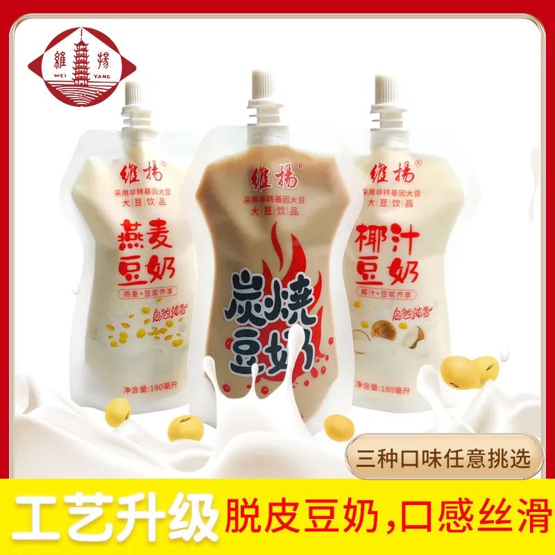 维扬非转基因大豆燕麦椰汁樱花