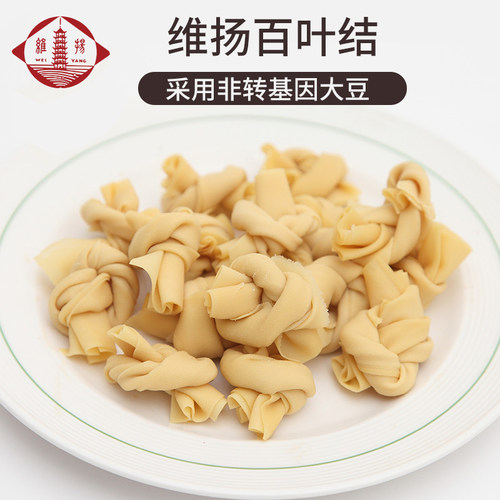 扬州豆制品维扬千张百叶结