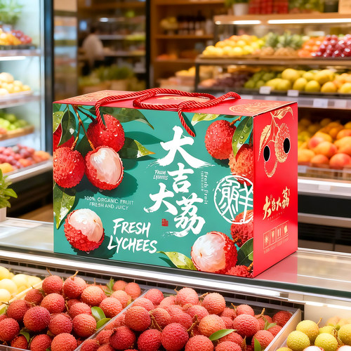 送垫板防漏底可加字