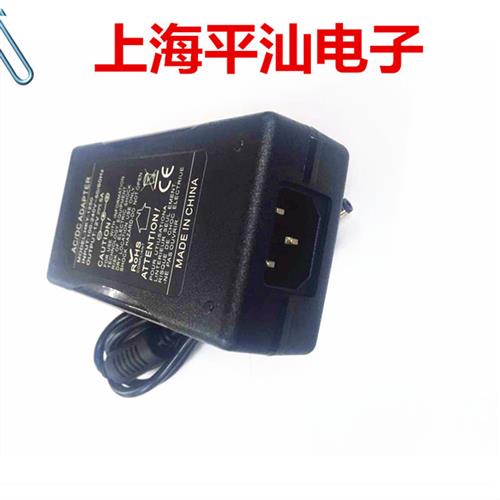 包邮DC15V5A开关电源适配器通用6A4A3A电瓶音箱音响电源线充电器