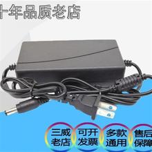 18V15V24V2A3A4A5A电源适配器音箱监控门禁对讲机门铃变压线带针