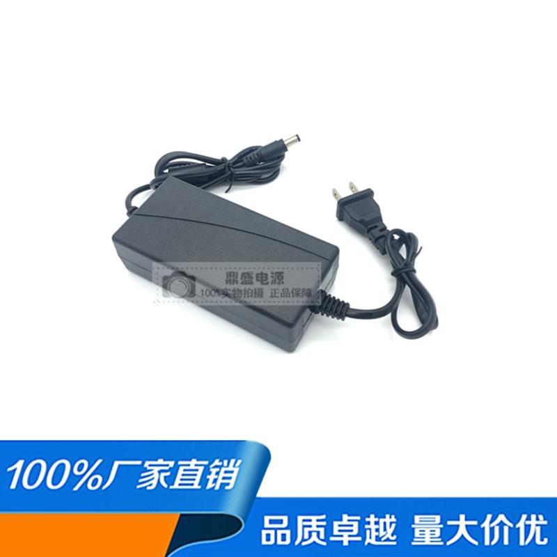 SPF-1205 input:AC100-240V 50-60HZ output:DC12V 5A电源适配器