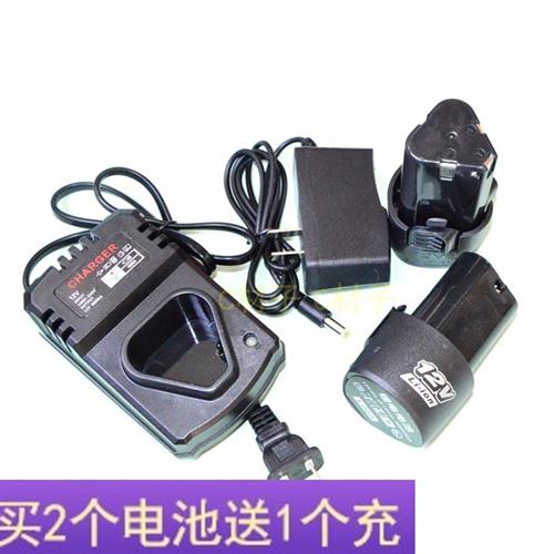 闽豹 捷耐尔 耐劲 12V 三角形锂电池充电钻电钻 电动工具充电器