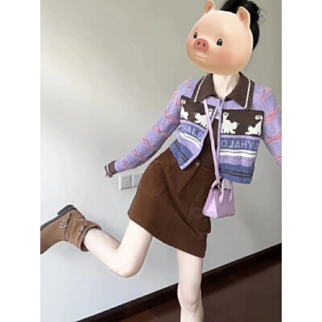 费尔岛针织开衫外套半身裙套装