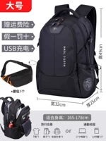 Черная большая поясная сумка, модернизированная версия