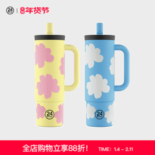 24bottles高颜值大容量户外便携不锈钢保温杯吸管杯情侣咖啡杯