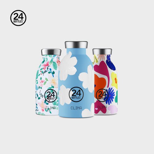304不锈钢口袋保温杯24bottles