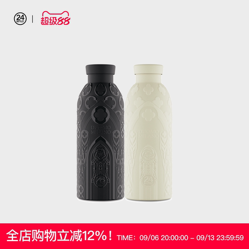 米兰大教堂限量联名款