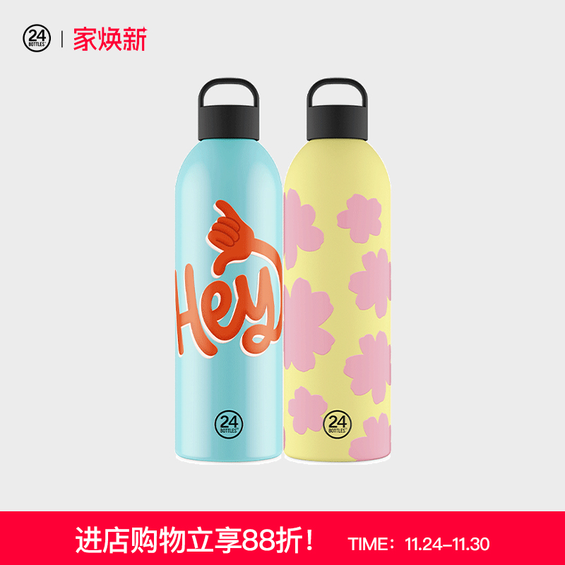 1500ml超大容量不锈钢保温杯