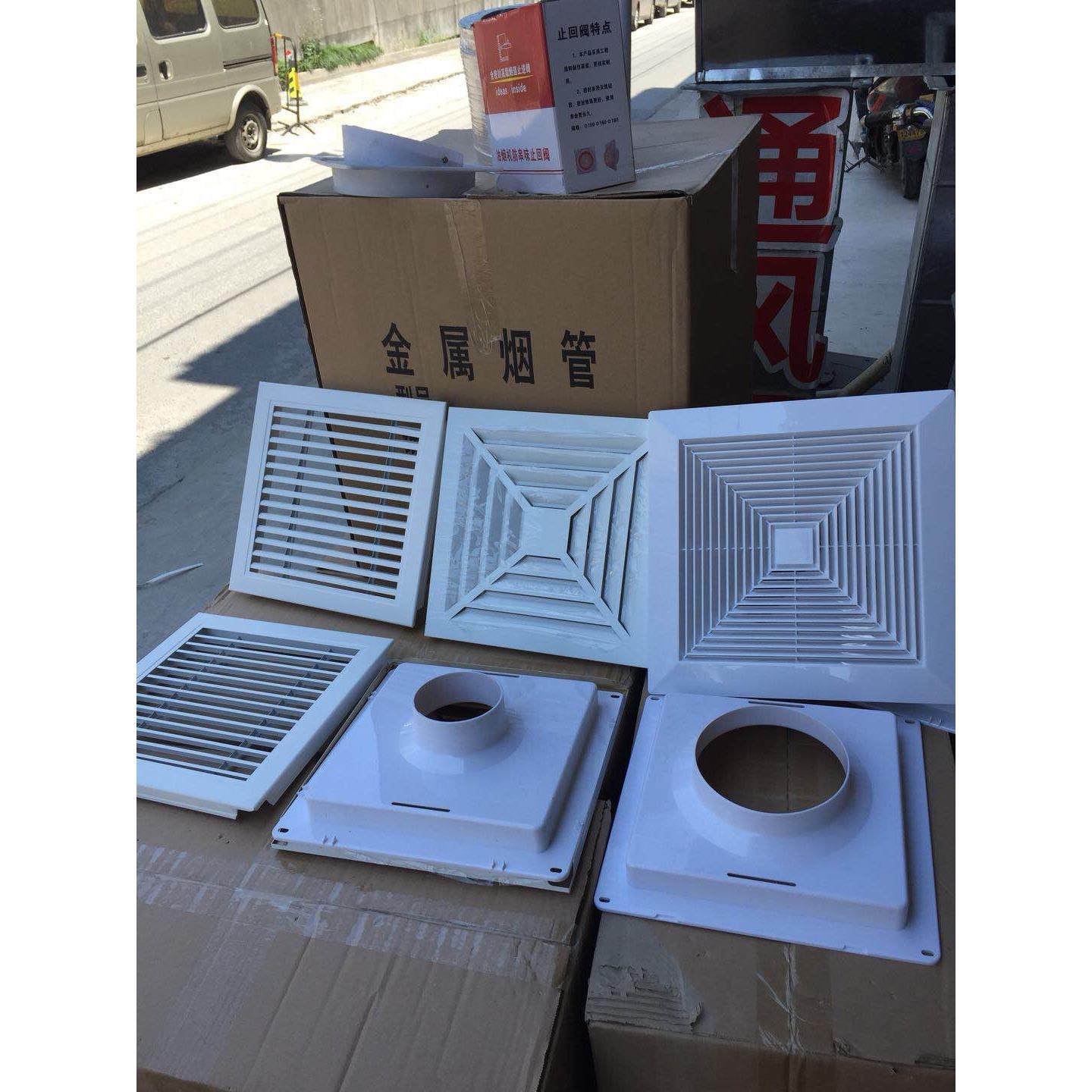 .定制商用家用集成吊顶排气面罩通风排风扇弹簧扣式回风铝扣板风