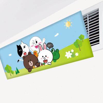 中央空调挡风板导风罩遮风防直吹办公室吸顶式方向出风口挡板通用