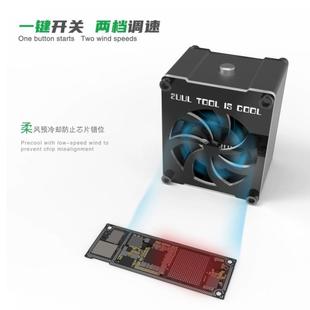 TYPE 2UUL迷你USB小风扇维修专用5V C接口一键开关黑旋风2挡可调