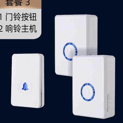 无线门铃防水远距离多功能一拖二拖一小夜灯呼叫器[深圳工厂]