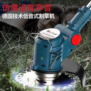 伸缩多功能除草机修剪家用草坪机 锂电割草机小型电动打草机充电式