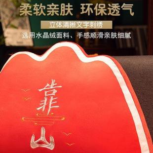 饰枕头 国潮靠山抱枕靠垫沙发靠枕护腰枕办公室座椅靠背枕样板间装