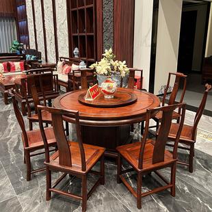 餐台明式 红木圆桌东非红酸枝餐桌新中式 餐桌椅组合古典圆桌