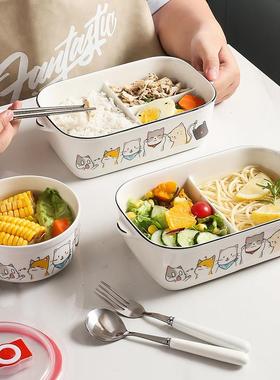 德国Uniko陶瓷分格饭盒微波炉加热上班族带盖学生保鲜圆形便当盒