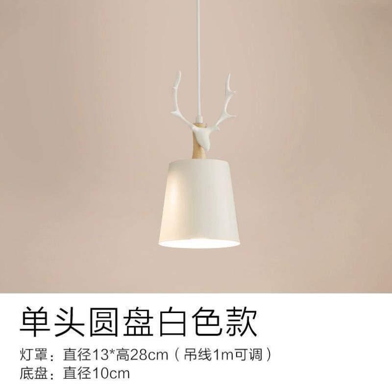 现代餐厅卧室饭厅小吊灯灯具创意简约三头灯饰个性单家用北欧鹿角