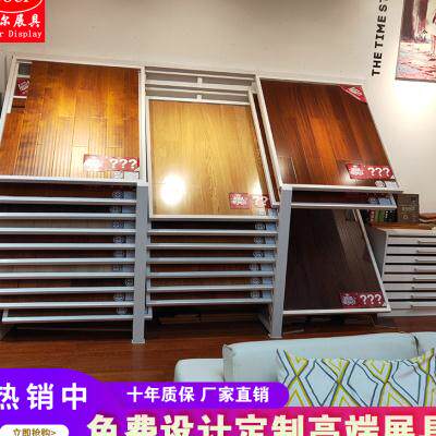 木地板展示架斜躺推拉瓷砖多功能展架样品墙布壁纸架子立式落地式